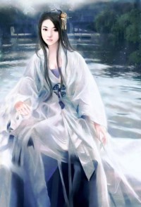 幽澜露